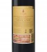 Red Wine Cartuxa 2021, 75cl Alentejo