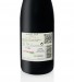 Red Wine Mouchão 2017, 75cl Alentejo