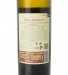 White Wine Pêra-Manca 2022, 75cl Alentejo