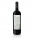 Red Wine Quinta do Carmo 2021, 75cl Alentejo