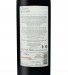 Red Wine Quinta do Carmo 2021, 75cl Alentejo