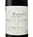 Red Wine Batuta Niepoort Magnum 2021, 1,5l Douro