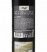 Red Wine CARM 2022, 75cl Douro