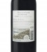 Red Wine Maria de Lourdes CARM 2016, 75cl Douro