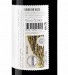 Red Wine Vinha da Urze CARM 2022, 75cl Douro
