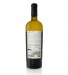 White Wine Carvalhas 2023, 75cl Douro