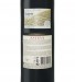 Red Wine Esteva 2023, 75cl Douro