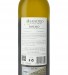 White Wine Meandro Do Vale Meão 2023, 75cl Douro