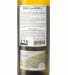 White Wine Porca de Murça 2023, 75cl Douro