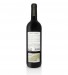 Red Wine Porca de Murça 2022, 75cl Douro