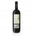 Red Wine Quinta do Crasto Reserve Old Vines 2022, 75cl Douro