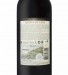 Red Wine Quinta da Leda 2021, 75cl Douro