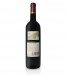 Red Wine Vinha Grande 2022, 75cl Douro