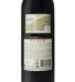 Red Wine Vinha Grande 2022, 75cl Douro