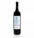 Red Wine EA 2022, 75cl Alentejo