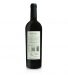 Red Wine Pontual Reserve 2019, 75cl Alentejo