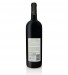 Red Wine Quinta da Bacalhôa 2021, 75cl Península de Setúbal