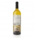 White Wine Quinta de Cidrô Sauvignon Blanc 2023, 75cl Douro