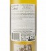 White Wine Quinta de Cidrô Sauvignon Blanc 2023, 75cl Douro