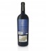 Red Wine Quinta de Cidrô Touriga Nacional 2020, 75cl Douro
