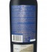 Red Wine Quinta de Cidrô Touriga Nacional 2020, 75cl Douro