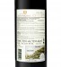 Red Wine Quinta Seara d’Ordens Reserve 2022, 75cl Douro
