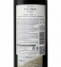 Red Wine Vila Real Reserve 2022, 75cl Douro