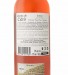 Rosé Wine Quinta de Cidrô 2022, 75cl Douro