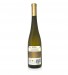 White Wine Soalheiro Alvarinho 2024, 75cl Vinhos Verdes