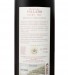 Red Wine Quinta do Vallado Reserve Field Blend 2021, 75cl Douro
