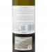 White Wine Altano 2023, 75cl Douro
