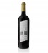 Red Wine Vila Santa Reserve 2018, 75cl Alentejo