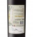 Red Wine Porta 6 2023, 75cl Lisboa