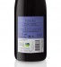 Red Wine Anselmo Mendes Vinhão 2020, 75cl Vinhos Verdes