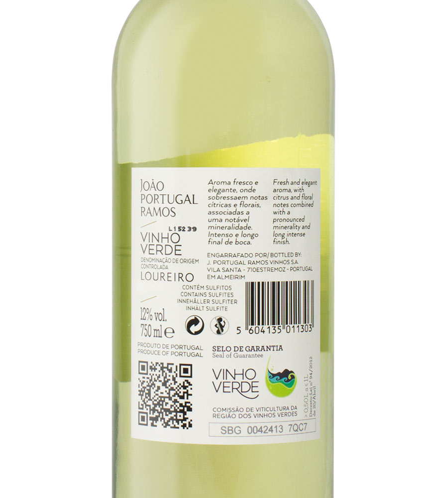 Вино Mare Vinho Verde Португалия Купить