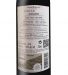 Red Wine Pintas Wine & Soul 2020, 75cl Douro