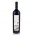 Red Wine Quinta do Cerro da Nora Grand Reserve 2011, 75cl Douro DOC