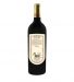 Red Wine Quinta do Couquinho Reserve 2018, 75cl Douro
