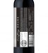 Red Wine Desafinado Harvest 2019, 75cl Douro
